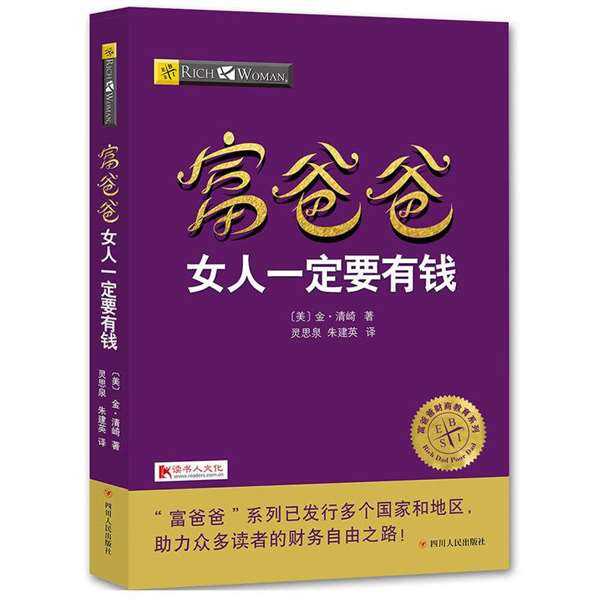 钱包助记词对照表_tp钱包助记词在哪_钱包助记词词库