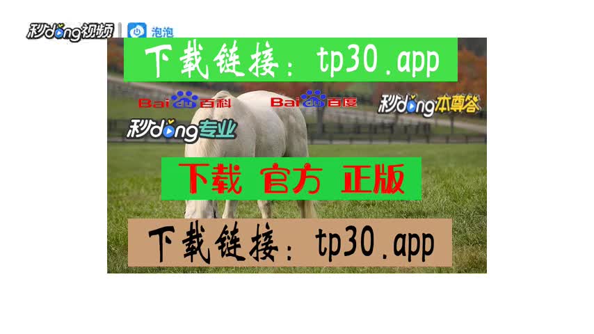 okpay钱包官方下载网址_钱包软件下载_tp钱包app官方下载网址