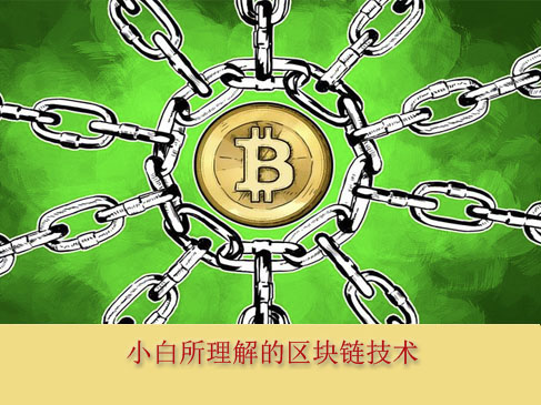 钱包授权了挖矿安全吗_tp钱包怎么授权给sun_钱包授权查询