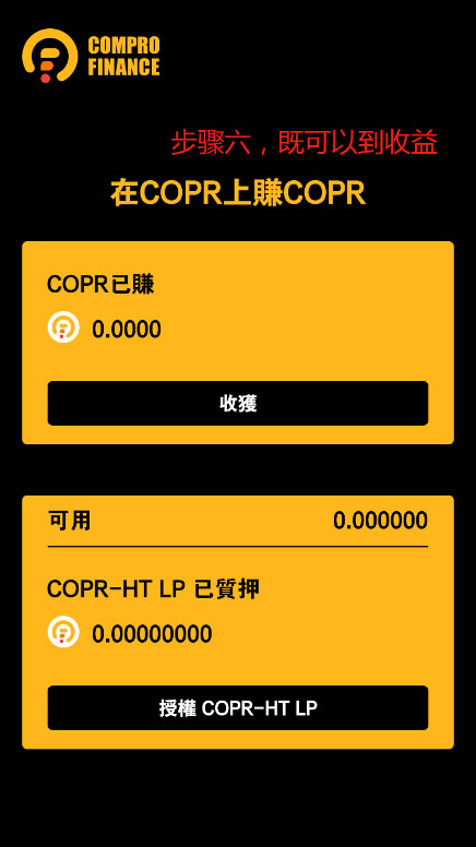 tp钱包有电脑版吗_pc钱包_tp钱包电脑端