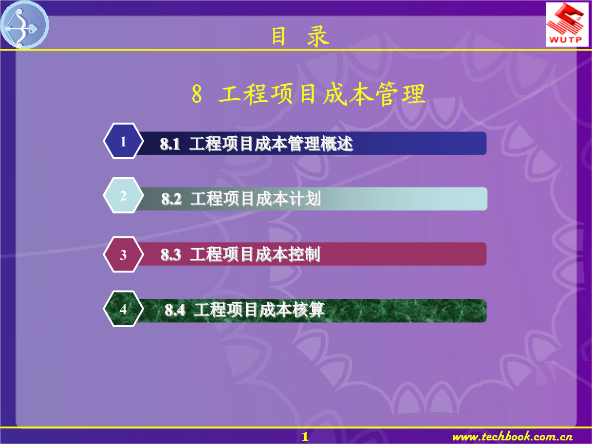 下载TP钱包买币违法吗_钱包卖币_钱包能买币吗