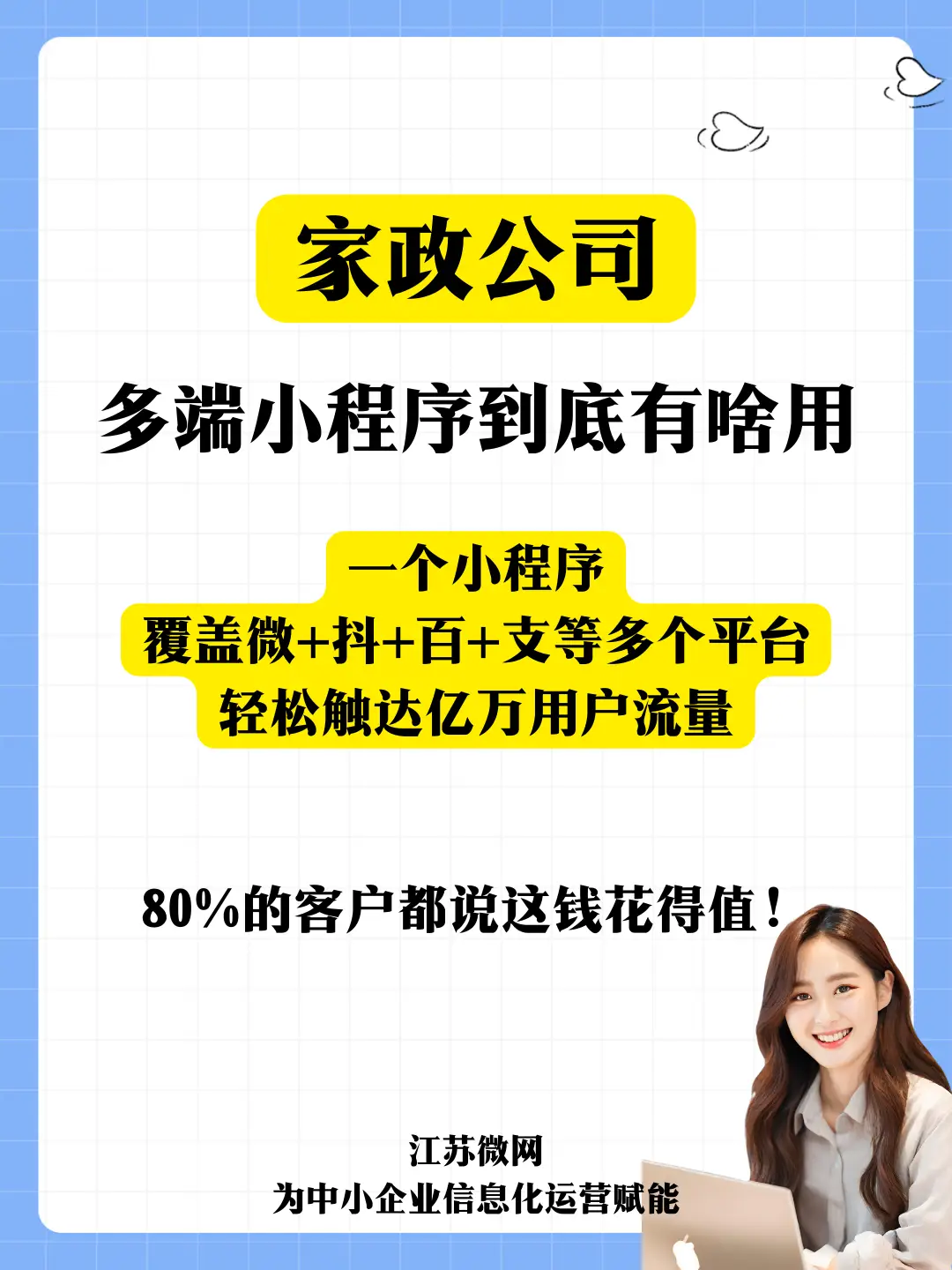 baxe国际支付钱包最新消息_全民共享股金钱包最新消息_TP钱包最新消息