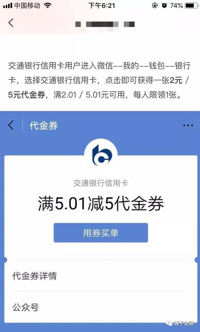 钱包app下载安装安卓版_下载π钱包_tp钱包怎么下载冷钱包