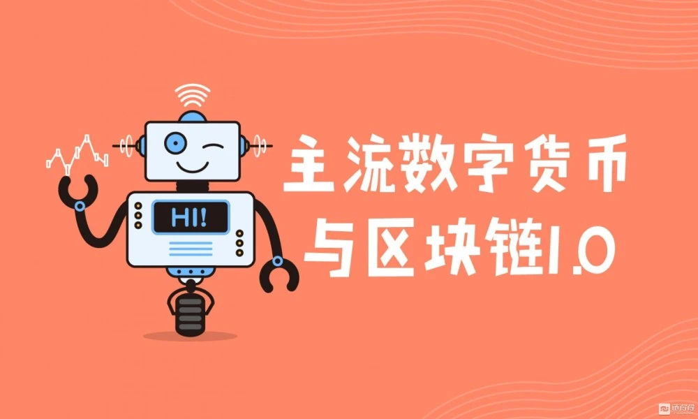 tp钱包ok链_钱包链条_钱包链接