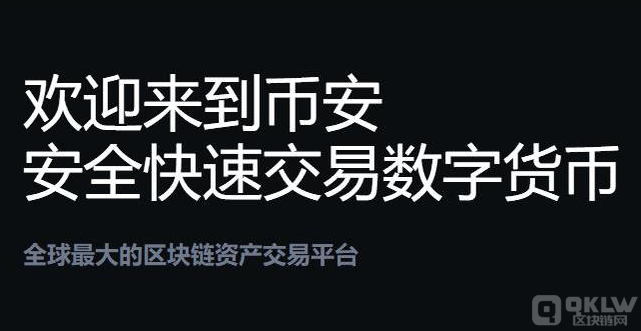 钱包授权查询_钱包授权码_tp钱包币安链怎么取消授权