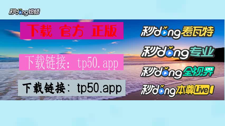 TP钱包app下载1.27版本_钱包app下载最新_下载π钱包