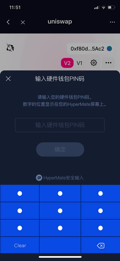 tp钱包添加自定义网络_tp钱包怎么添加自定义网络_tp钱包网络选择