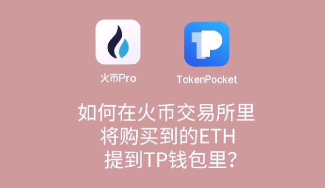 钱包导入私钥_钱包导入助记词btc地址变了_tp钱包导入钱包