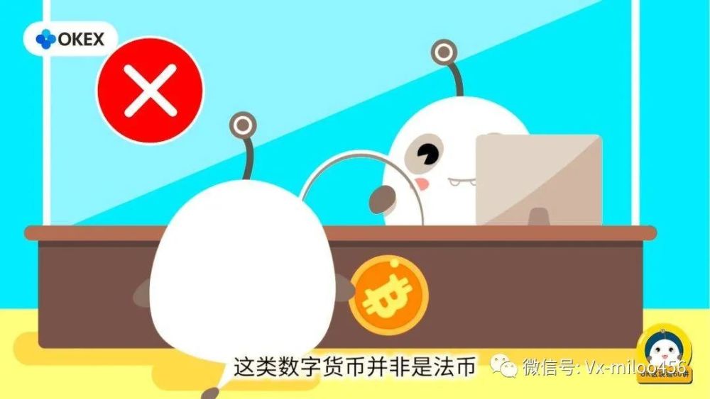 法币交易钱包可用余额不足_tp钱包可以法币交易吗_法币交易犯法吗