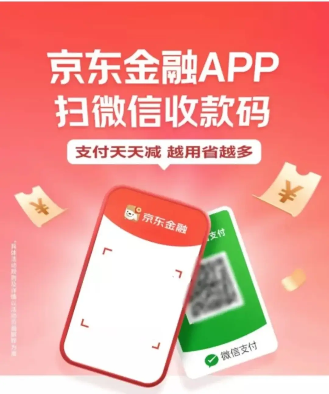 观察钱包怎么看_TP观察钱包_钱包观察模式