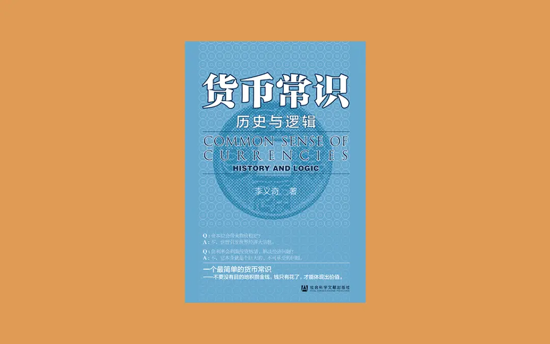 钢水温度过高过低对生产影响_tp钱包价格不准_tp钱包 价格影响过高