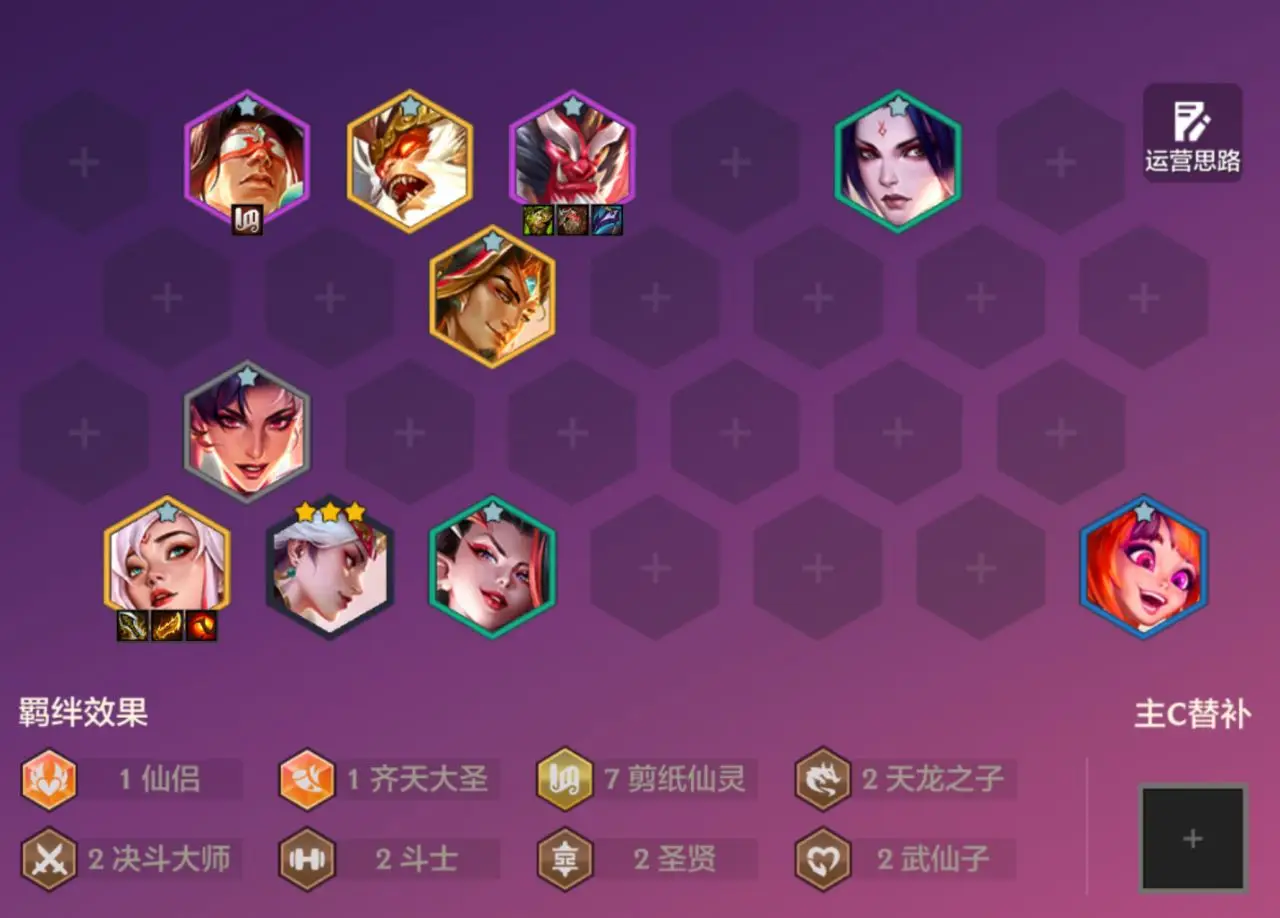 币钱包怎么使用交易_币钱包转交易所手续费是多少_币安交易所提币到tp钱包