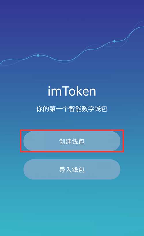 钱包币是啥_币的钱包是什么意思_tp钱包发币技术