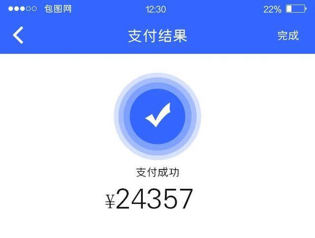 tp钱包怎么切换钱包_钱包切换交通卡_钱包切换卡片