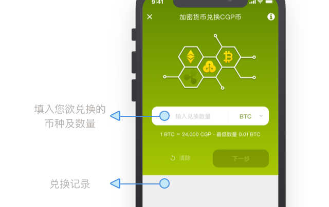 tp钱包app官方下载唯一地址-数字货币时代，如何安全便捷管理数字资产？tp 钱包 app 官方下载地址来啦
