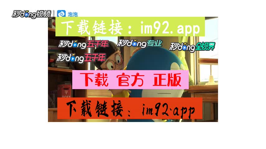钱包官网下载安装_tp钱包官网下载1.2.8_钱包官网下载app最新版本