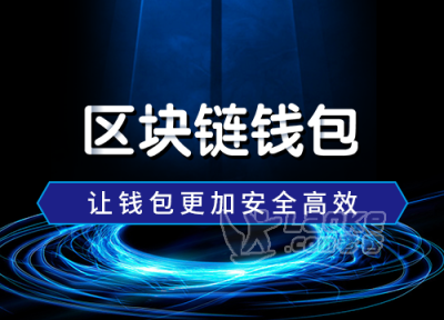 钱包操作员号_钱包操作流程_TP钱包怎么操作