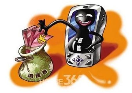 tp钱包创始人付盼被法院判决_云付互联网创始平台_法院未判决把财产过户