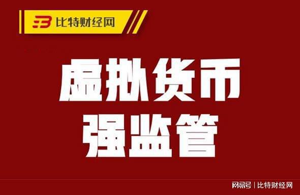 tp钱包火币链转币安链_tp钱包火币链转币安链_tp钱包火币链转币安链