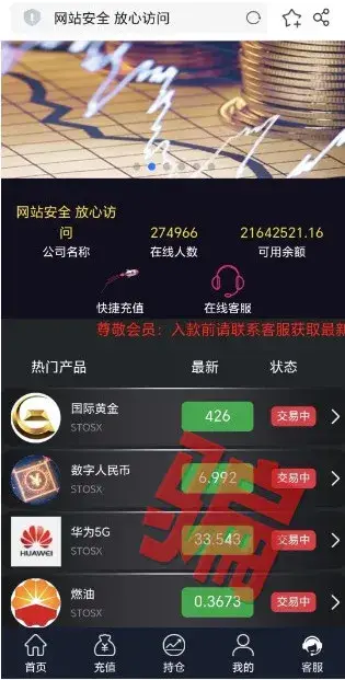 tp钱包无法转账交易_TP钱包交易失败_钱包支付失败