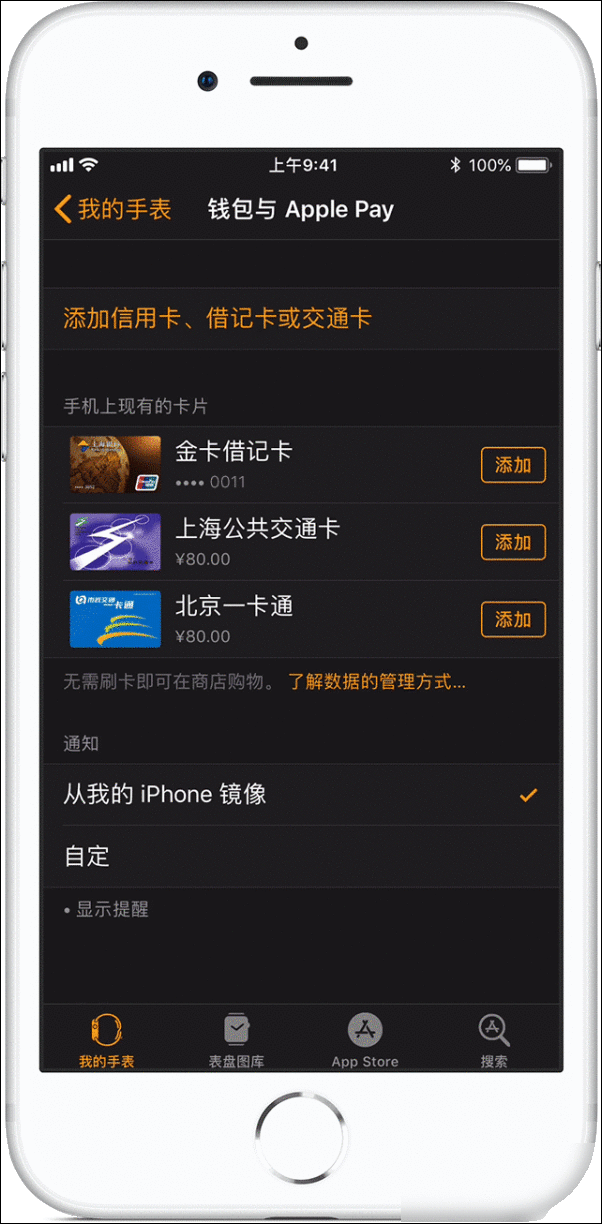 tp钱包官网下载1.3.7-TP 钱包 1.3.7 版本：高效安全，界面现代化，操作便捷，值得信赖