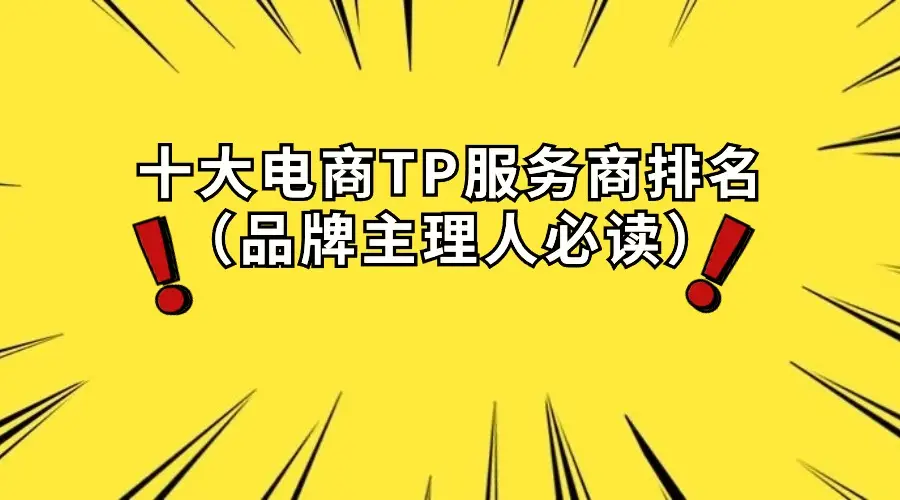 钱包金服客服人工服务_钱包的客服电话_tp钱包客服怎么联系