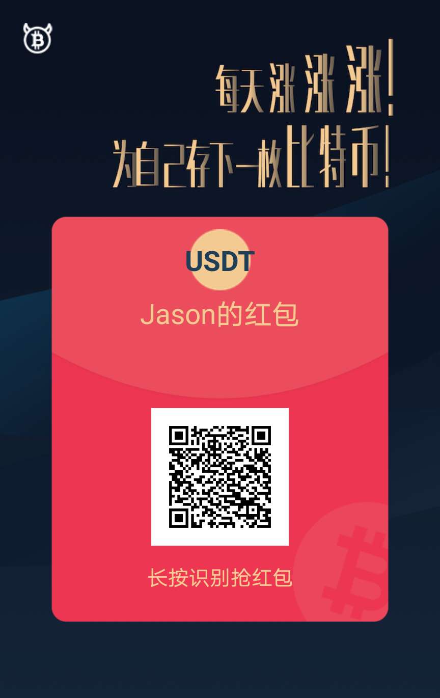 钱包授权查询_钱包授权是什么意思_tp钱包怎么授权usdt