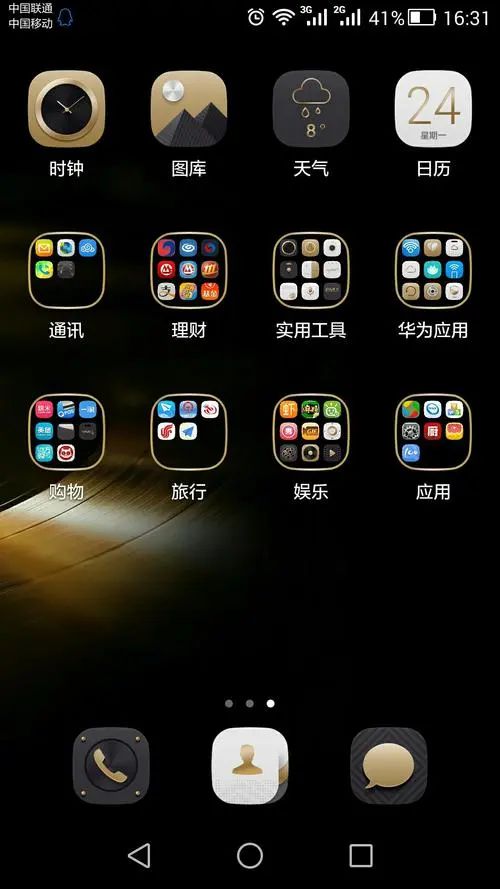 tp钱包使用教程ios_钱包app怎么使用_钱包ipos怎么用