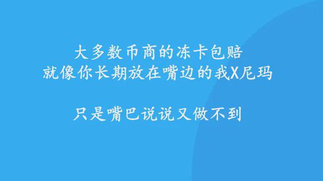 钱包项目_钱包资金池什么意思_tp钱包资金池是什么意思