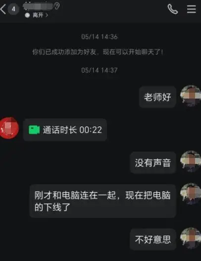 钱包金额图片大全_钱包金额隐藏怎么关闭_tp钱包金额不对