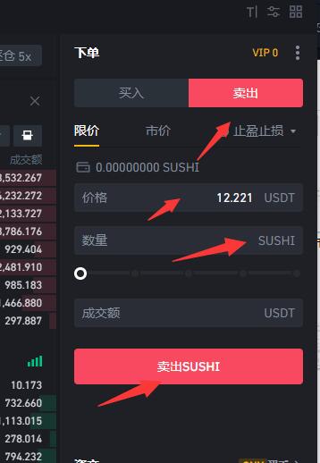 tp钱包怎么提币到币安_币钱包app_币提到钱包有什么用