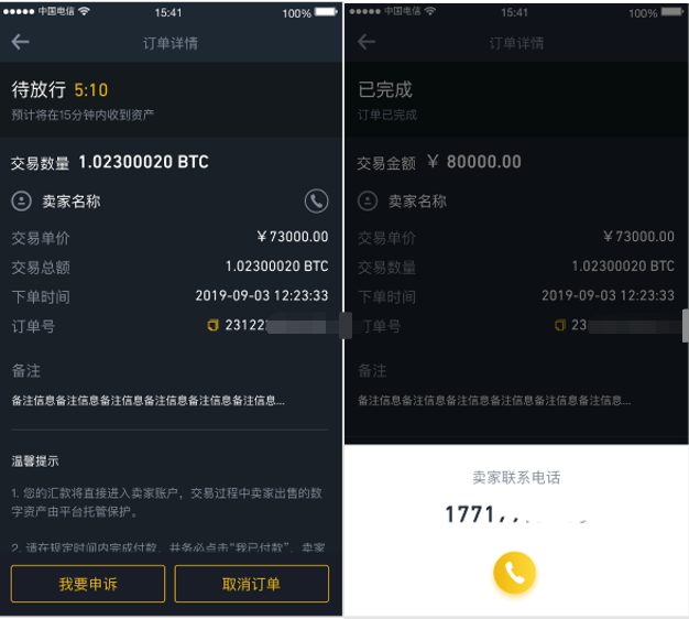 币提到钱包有什么用_币钱包app_tp钱包怎么提币到币安