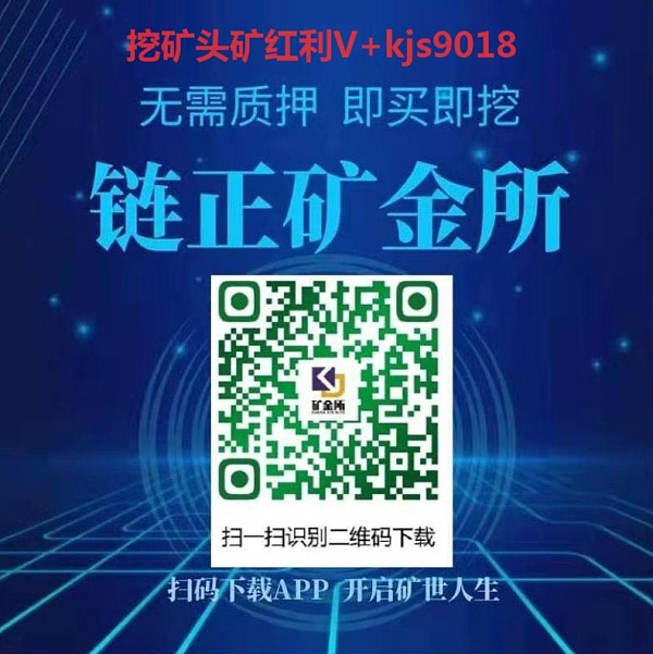 tp钱包火币链转币安链_tp钱包火币链转币安链_tp钱包火币链转币安链