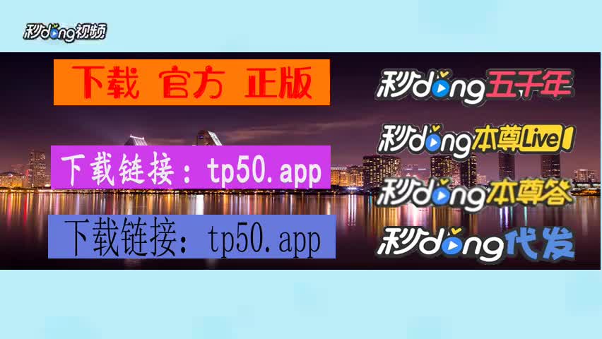 tp钱包官网下载1.2.9_钱包官网下载app_钱包官网下载app最新版本