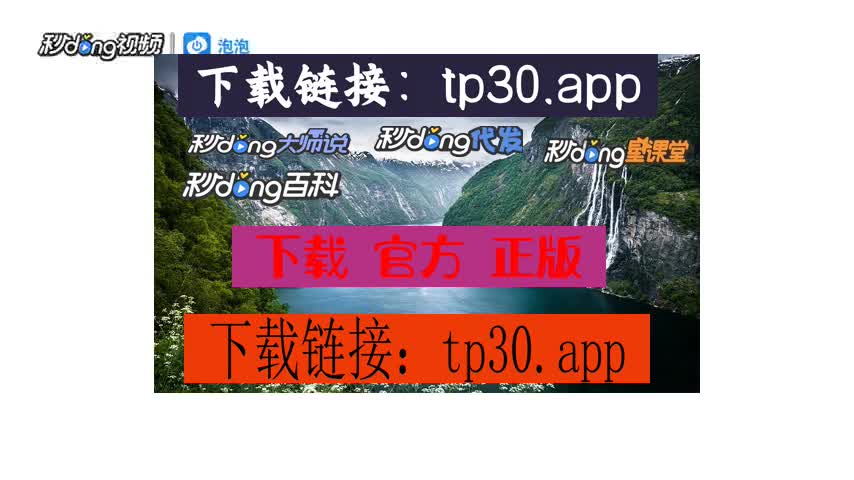 tp钱包私钥忘了怎么找回_tp钱包私钥忘了怎么找回_tp钱包私钥忘了怎么找回