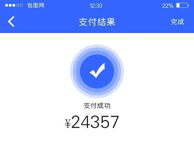 tp钱包闪兑进行中_tp钱包闪兑一直在兑换中_TP钱包聚合闪兑