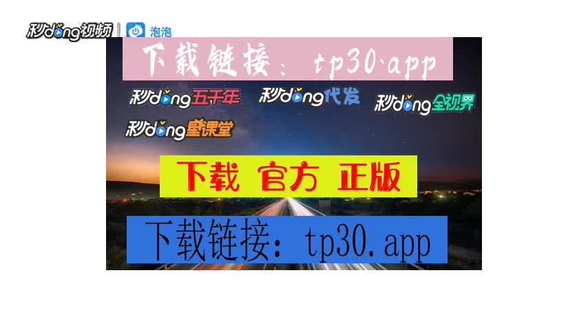 钱包ios_tp钱包官网下载苹果_tp钱包苹果手机下载