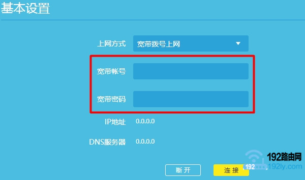 tp钱包网络连接失败_钱包无法接入网络_钱包不能连接到互联网