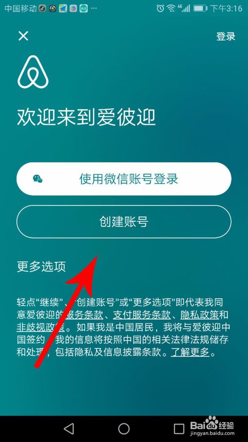 钱包兑换是什么意思_tp钱包怎么兑换bnb_钱包兑换什么链最便宜