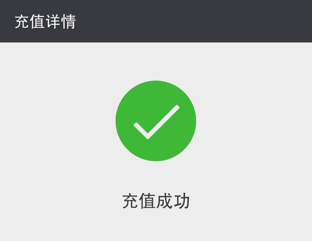 车上的tp是什么意思啊_tp钱包是干什么的_钱包干干净净图片