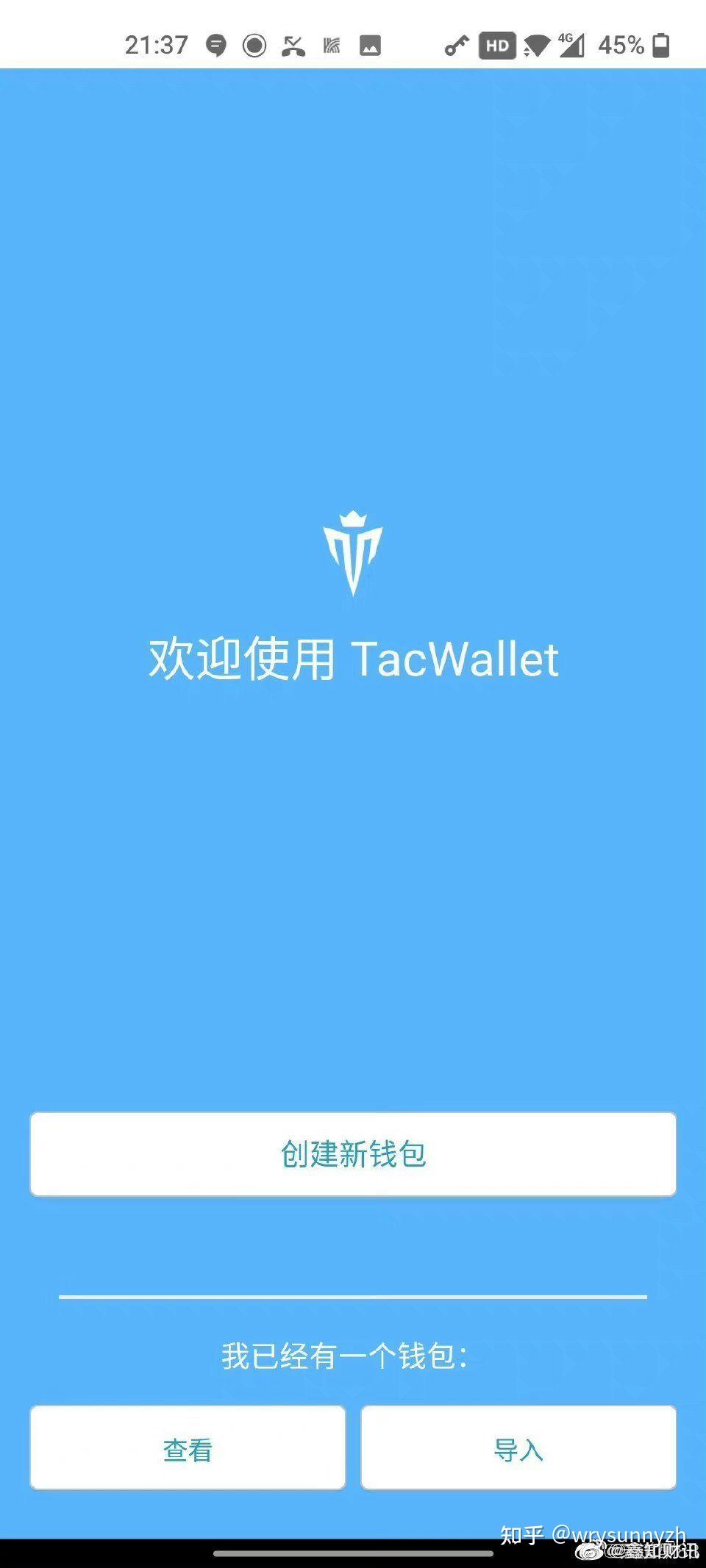 tp钱包里的代币_代币资金池_tp钱包代币资产余额显示0