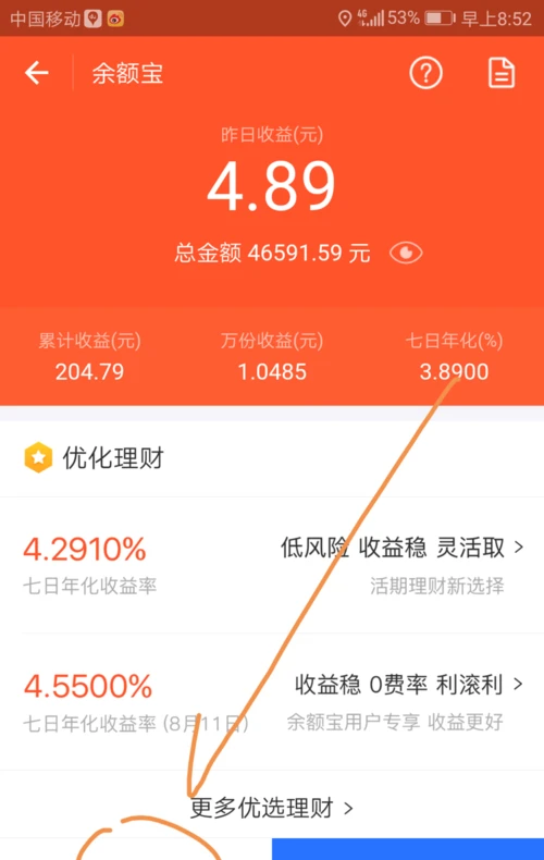 tp钱包怎么提现人民币_钱包提币到交易所有记录吗_币提到钱包有什么用