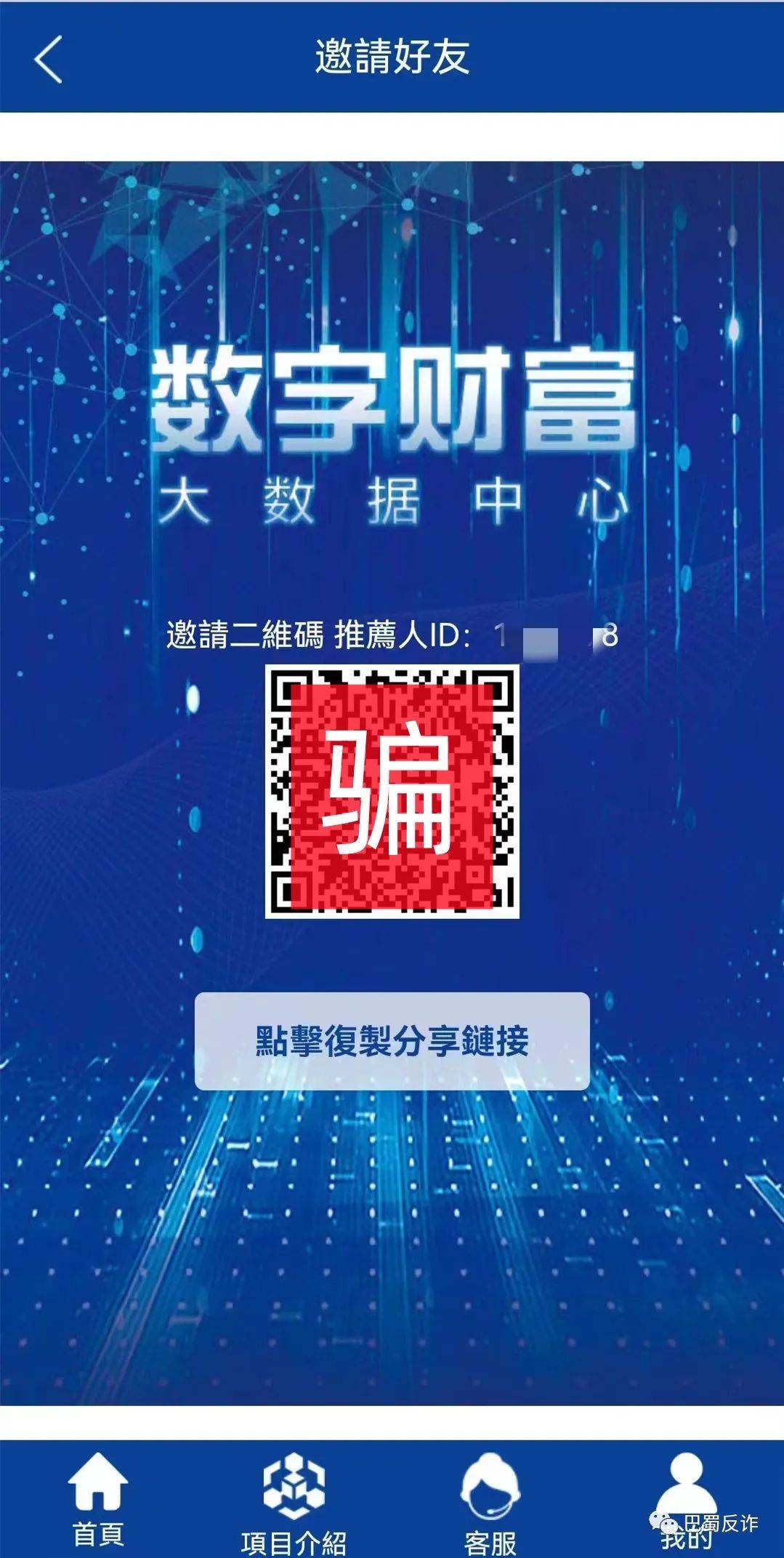 tp钱包的私钥算法_tp钱包的私钥算法_tp钱包的私钥算法
