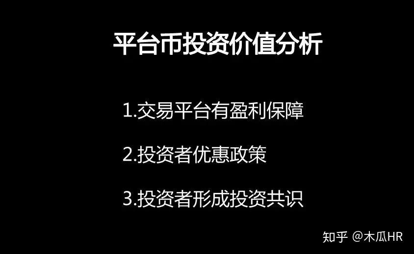 法币钱包转移怎么转_tp钱包法币交易_tp钱包法币