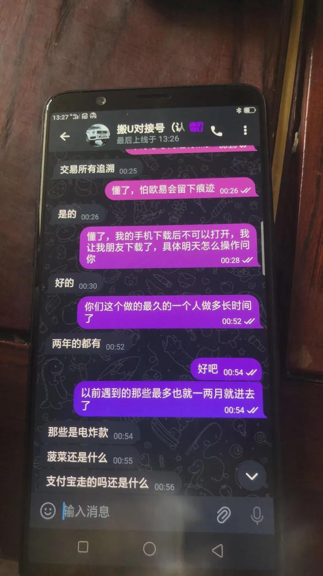 钱包删除了怎么找回_tp钱包删除了_钱包删除掉