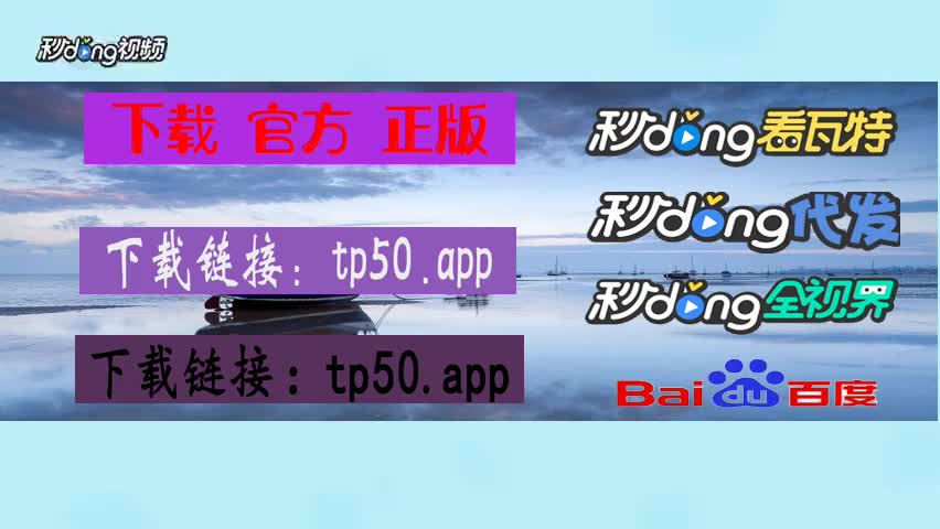 tp钱包app下载-TP 钱包 APP：数字货币世界的畅游神器，安全便捷，新手也能轻松上手