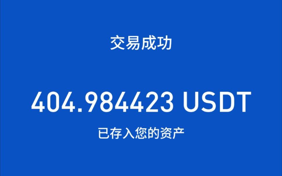 钱包里的币被盗能找回吗_找回我的钱包_tp钱包币被转走能找回吗