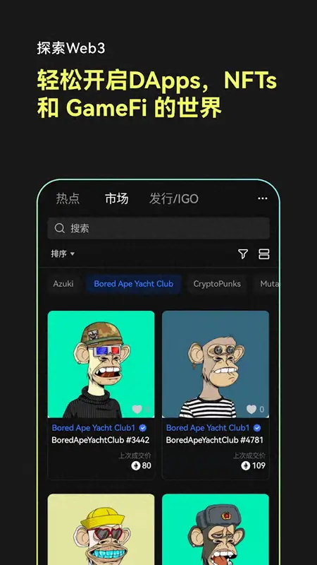 tp钱包官网下载_钱包官网下载app_钱包官网下载app最新版本