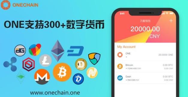 bitpay钱包下载_钱包下载地址_钱包下载官方最新版本安卓