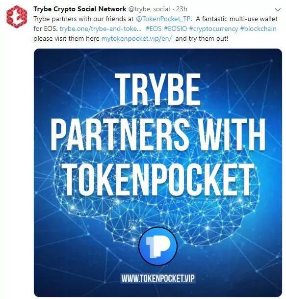 tp钱包怎么转账到交易所_tp钱包转账没到账_钱包转到交易所要多久